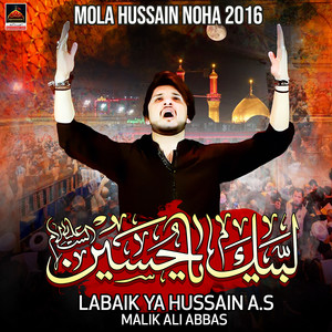 Labaik Ya Hussain A.s