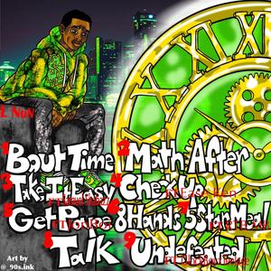 5 Star Meal (feat. RTB MB) (Explicit)