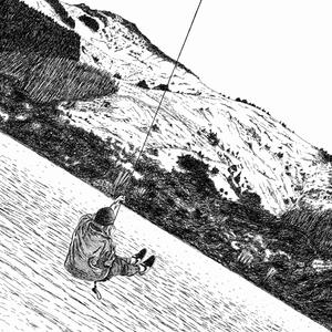 berserk bliss (feat. It dont Madder) (Explicit)