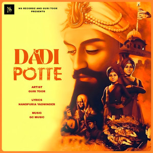 Dadi Potte