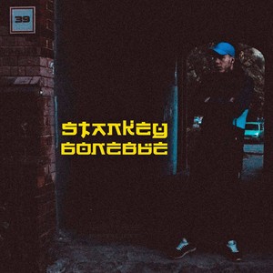 39 Presents (feat. Pra(Killa'Gramm), Kof, ZigiZag, Шаолинь, Скруч & DJ Pashtet) (Explicit)