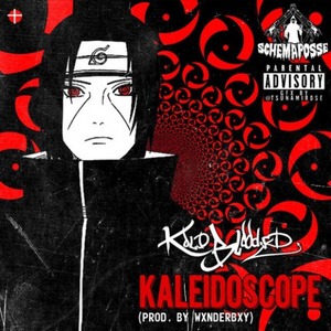 Kaleidoscope (Interlude) (prod. by WxnderBxy)