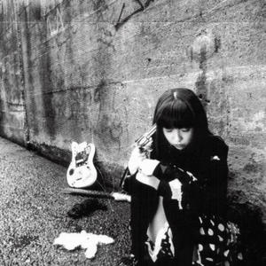 losing my mind (Explicit)