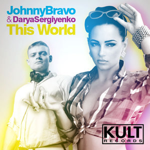 KULT Records presents "This World"