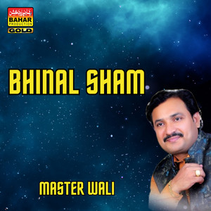 Bhinal Sham
