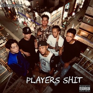 Players **** (feat. 61street) [Explicit]