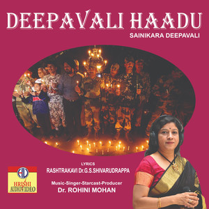 Deepavali Haadu - Single