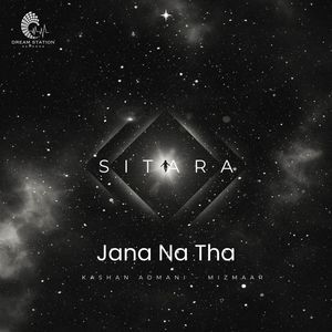 Jana Na Tha