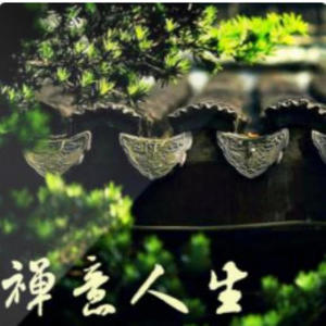 01不忘初心,方得始终