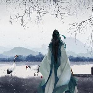 盗墓笔记·十年人间