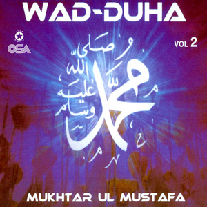 Wad-Duha, Vol. 2