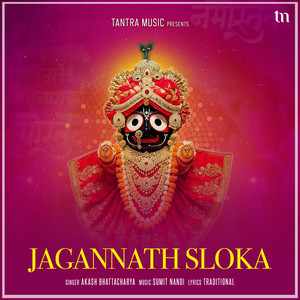 Jagannath Sloka