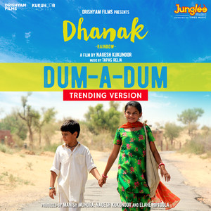 Dum-A-Dum (Trending Version)