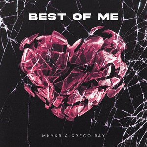Best Of Me (Radio Edit)