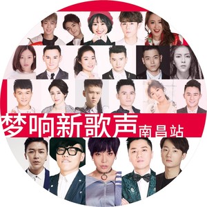 有多少爱可以重来 (Live)