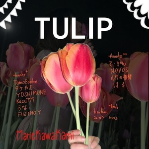 TULIP