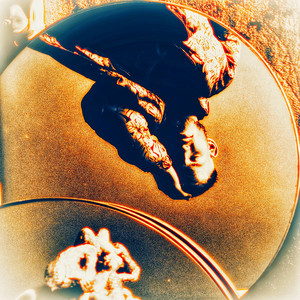 Shout Out (Explicit)