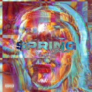 MEDUSA! (feat. Anxrchy) (BASS BOOSTED!) (Explicit)