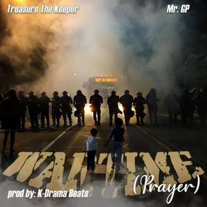 Wartime Prayer(feat. Treasure the Keeper)