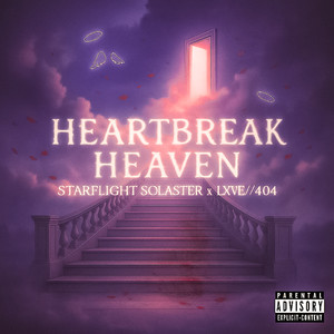 Heartbreak Hotel (Interlude)