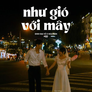 Như Gió Với Mây (Lofi)