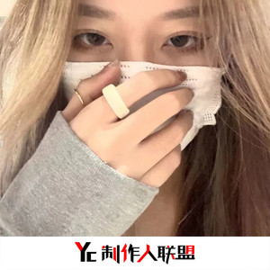 你陪我走过天真的童年