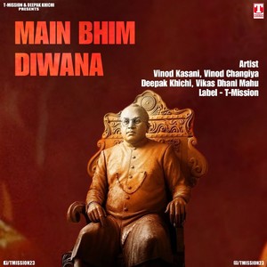 Main Bhim Diwana