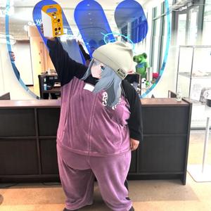 13 Cookie Tote (feat. Shiroko Raccz) (Extended|Explicit)