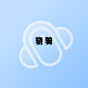 【第580章】 美周郎坐掌中军-小酷说书