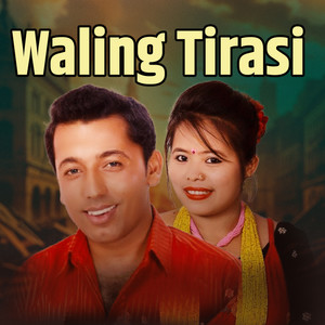 Waling Tirasi