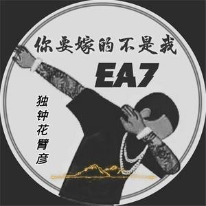 这一生关于你的风景