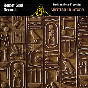 From the Land of Kush (In Deep Mix)