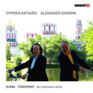 Waltz Fantasy - B Minor (Arr. for Piano)