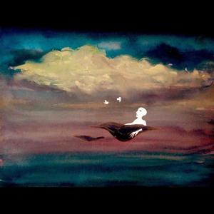 A Marriage Of Caves (feat. Pair)