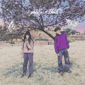 2 pretty 4 that (feat. ikarem)