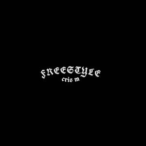 FREESTYLE (Explicit)