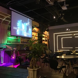 Don't Lose Your Heart