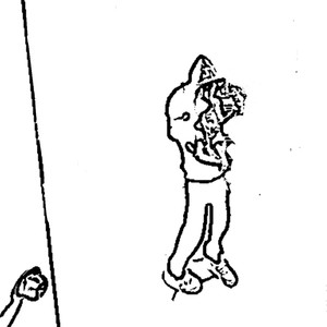 G19 (feat. Kxrdzy) (Explicit)