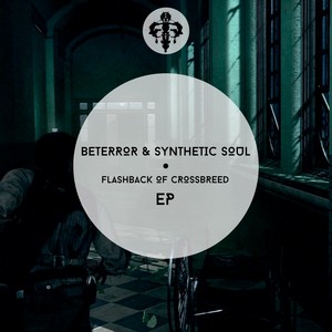 My Dead World (Original Mix)