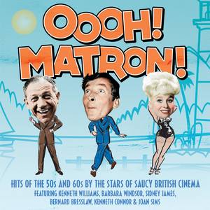 Brush up on Your Shakespeare (feat. Danny Green)