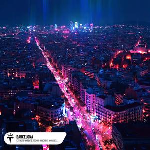 Barcelona (feat. ANNABELL)