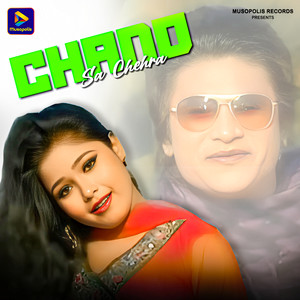 Chand Sa Chehra