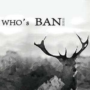 Who's ban