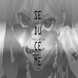 Sedúceme (Explicit)