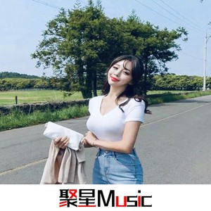 潮音粤语 (DJ版)