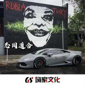 根本不懂得爱我 (鼓咚版)