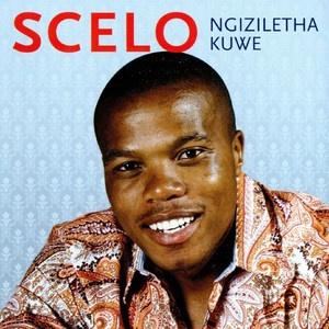 Phindukhulume