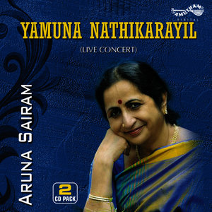 Viruttam (Arutpa),Vazhimaraitthu, Satre Vilagi