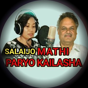 Salaijo Mathi Paryo Kailasha