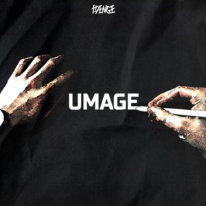 Umage